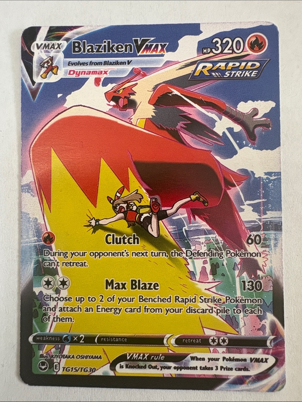 Blaziken VMAX Pokémon TCG Full Art Card - Red & Yellow RARE